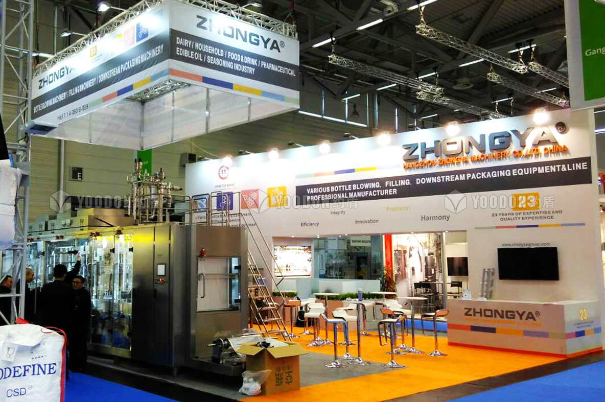 上海展臺(tái)搭建