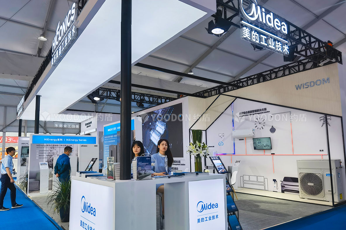 展會設(shè)計(jì)及搭建