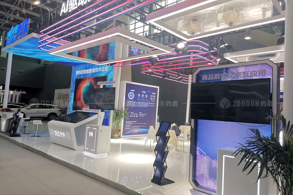 上海展會(huì)搭建