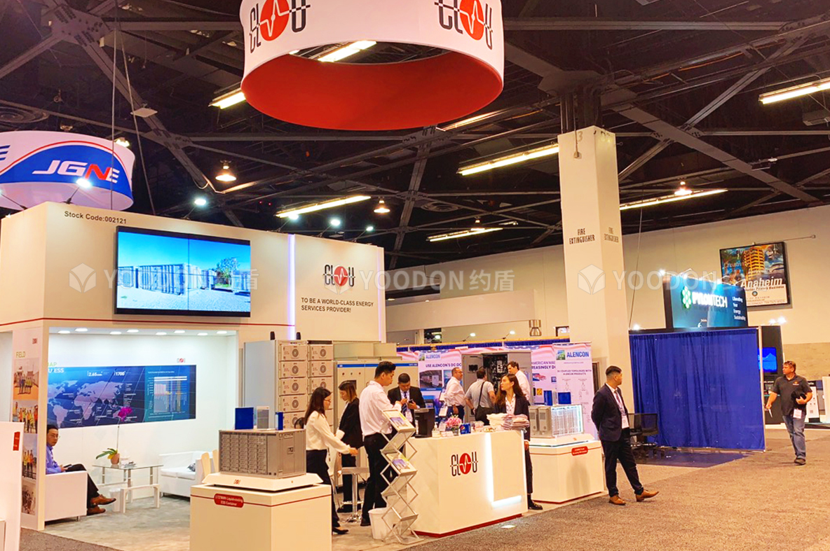 儲能光伏展臺搭建