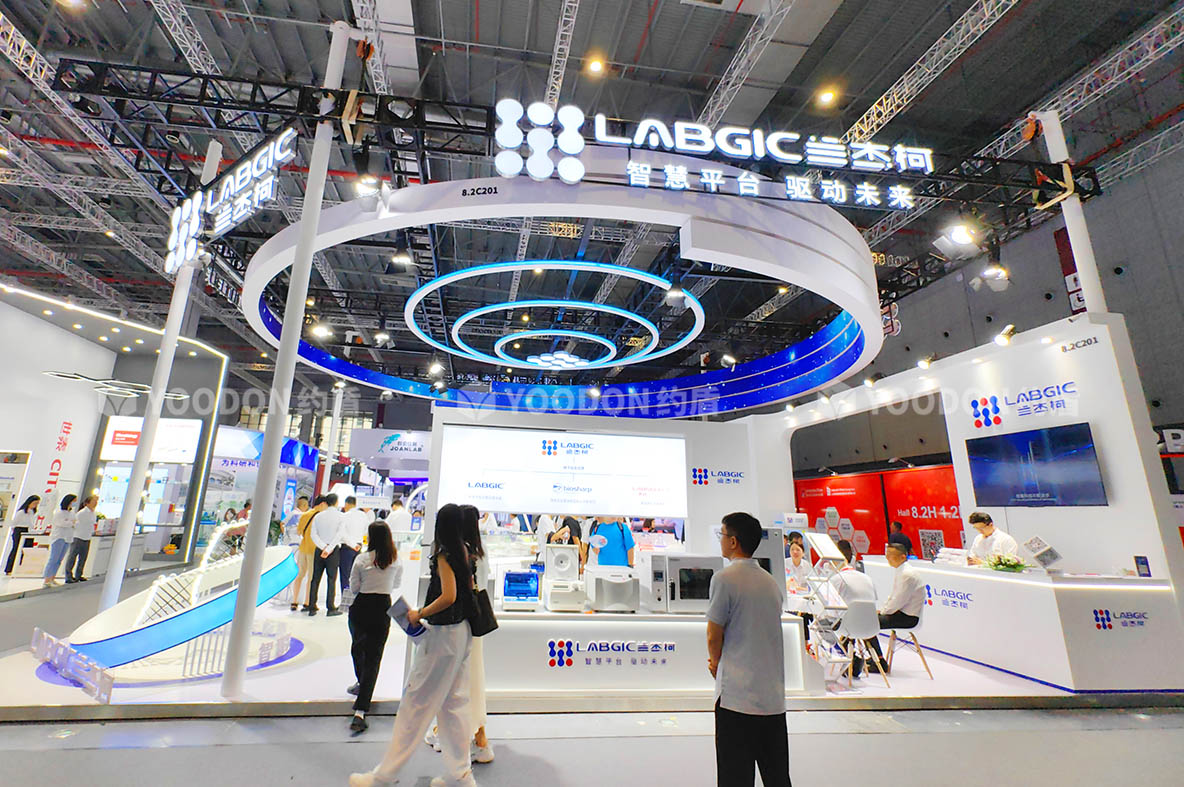 展會設計及搭建