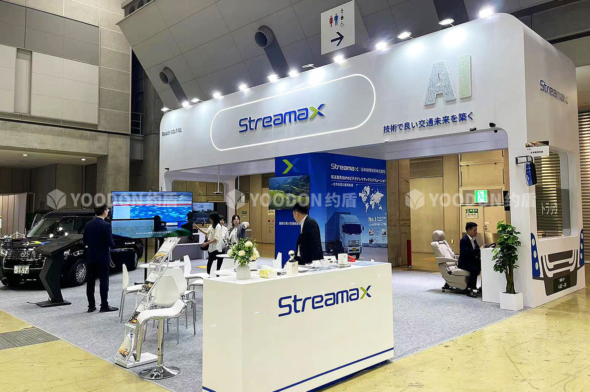 上海展會設(shè)計(jì)搭建