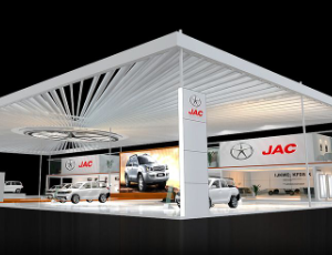 展臺(tái)設(shè)計(jì)公司